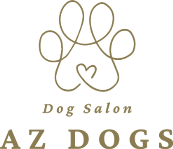 福岡市のストレスフリーのトリミングサロン｜AZ DOGS